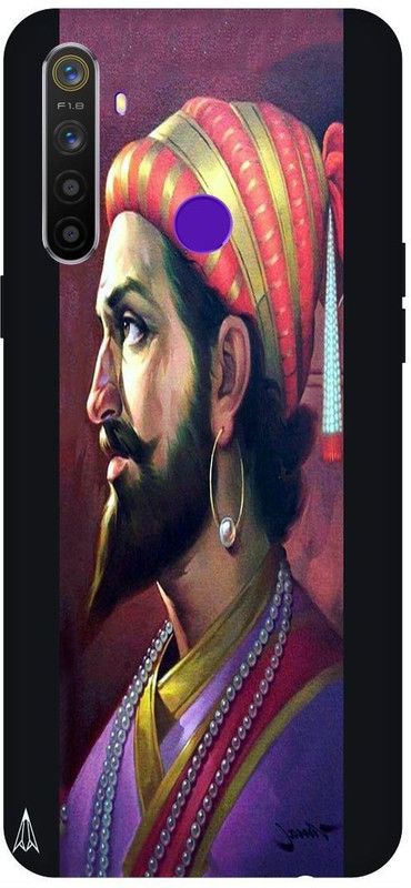 THE NARAYANA COLLECTIONS Back Cover for REALME 5  (Multicolor)