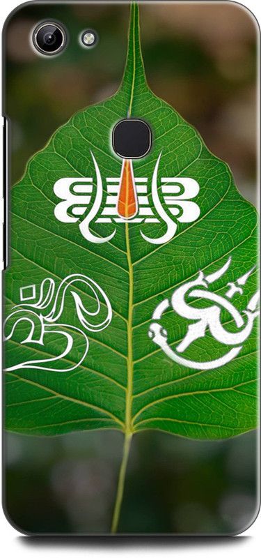 KEYCENT Back Cover for Vivo Y83, Vivo 1802 OM, SHIVJI, LORD SHIVA, MAHADEV, BHOLENATH, GOD, TRISHUL, Nature  (Multicolor, Pack of: 1)