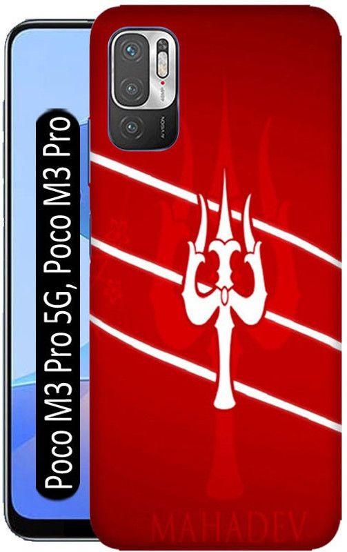 Bingal Back Cover for Poco M3 Pro 5G, Poco M3 Pro  (Multicolor, 3D Case, Pack of: 1)