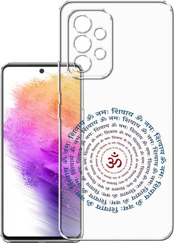 HANIRY Back Cover for Samsung A73 5g, SM-A736BZAGINU back cover, OM NAMAH SHIVAY HINDI TEXT, Designer, PNG_48  (Multicolor, Flexible, Silicon, Pack of: 1)