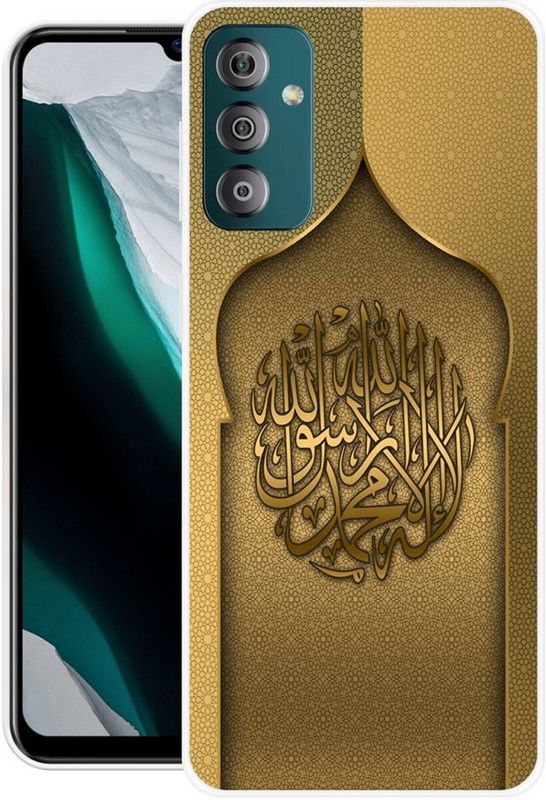 JATLAND Back Cover for Samsung Galaxy F23, Samsung F23  (Gold, Grip Case, Silicon)