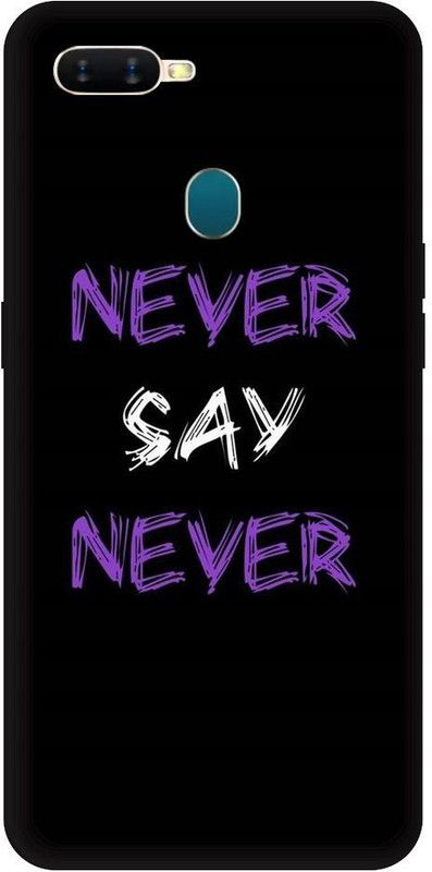 URCHIN Back Cover for RealmeU1 never say never, never give up, motivation, attitude  (Multicolor, Shock Proof)