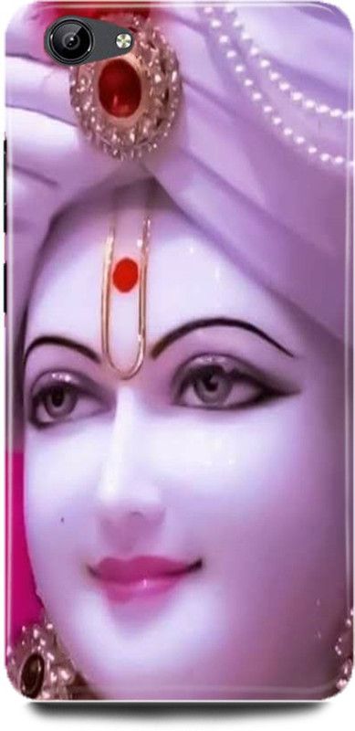 FASKY Back Cover for vivo V5, vivo V5S, KRISHNA JI KANHA JI BACK COVER  (Multicolor, Hard Case, Pack of: 1)