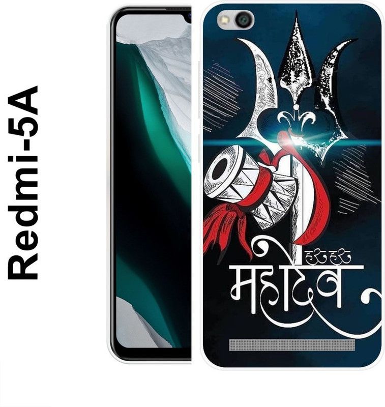 SHIVKUDI Back Cover for Redmi 5A  (Multicolor, Grip Case, Silicon)