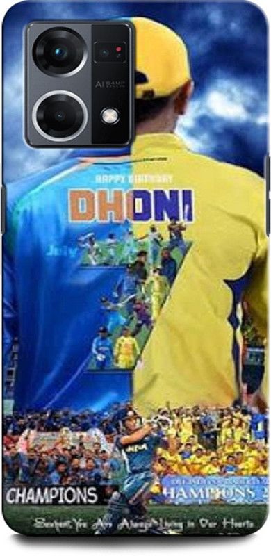 GRAFIQE Back Cover for OPPO F21 Pro 4G MS DHONI 7, MAHENDRA SINGH DHONI, DHONI, CRICKET, JERSEY  (Multicolor, Shock Proof, Pack of: 1)