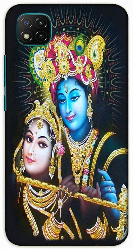 iprinto Back Cover for Poco C3 Radha Krishna Lord Krishna Kanha Back Cover  (Black, Hard Case, Pack of: 1)