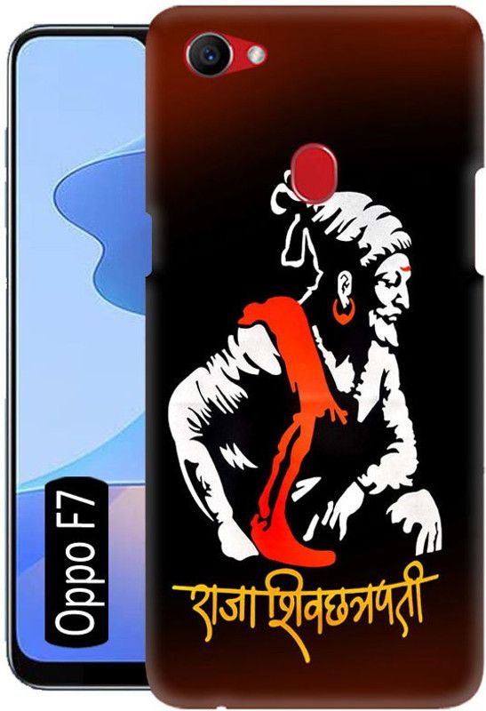 Crafto Rama Back Cover for OPPO F7  (Multicolor, Pack of: 1)