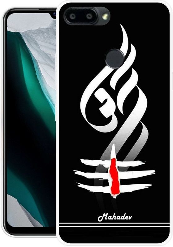 SHIVAAY Back Cover for Itel A45  (Multicolor, Dual Protection, Silicon)