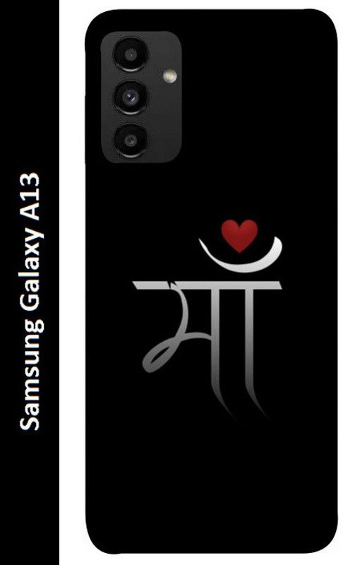 Ghumakkad Back Cover for Samsung Galaxy A13 5G  (Black, Grip Case, Silicon, Pack of: 1)