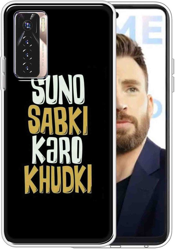 eBoggy Back Cover for Tecno Camon 17 Pro  (Black, Dual Protection, Silicon, Pack of: 1)