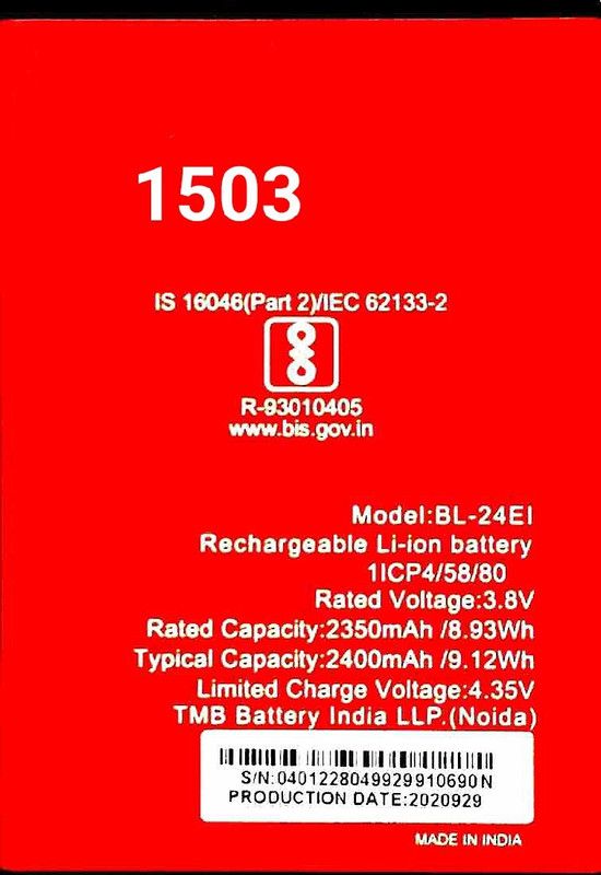 AEHUB Mobile Battery For ITEL 1503 BL24Ei 2400mAh