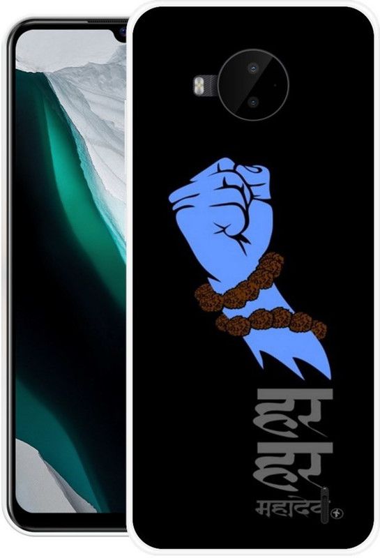DESILOVE Back Cover for Nokia C20 Plus  (Black, Grip Case, Silicon, Pack of: 1)