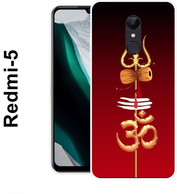 SUPERCASE Back Cover for Redmi 5  (Multicolor, Grip Case, Silicon)