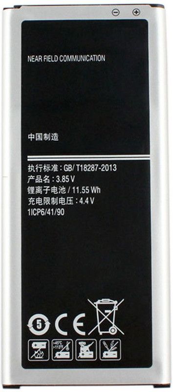 SUPERCART Mobile Battery For Samsung Galaxy EB-BN915BBC Note Edge 4 Note Edge N915 N915F N915A N915T N915K/L/S N915V N915G N9150 3 Month Warranty