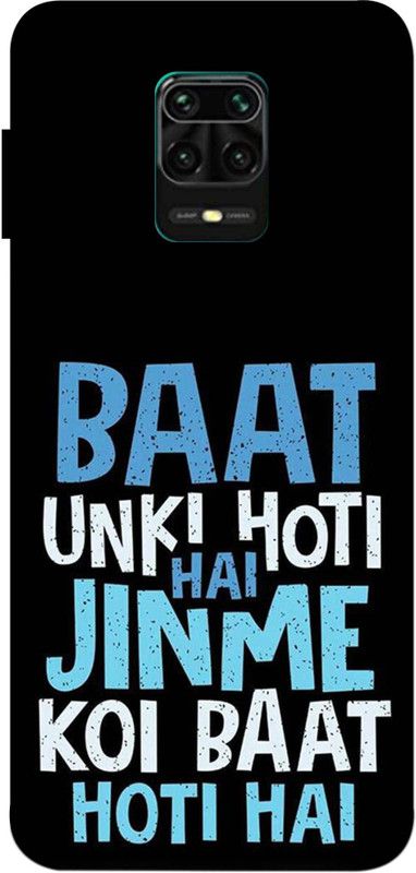 NDCOM Back Cover for Redmi Note 10 Lite  (Black, Blue, Hard Case, Pack of: 1)