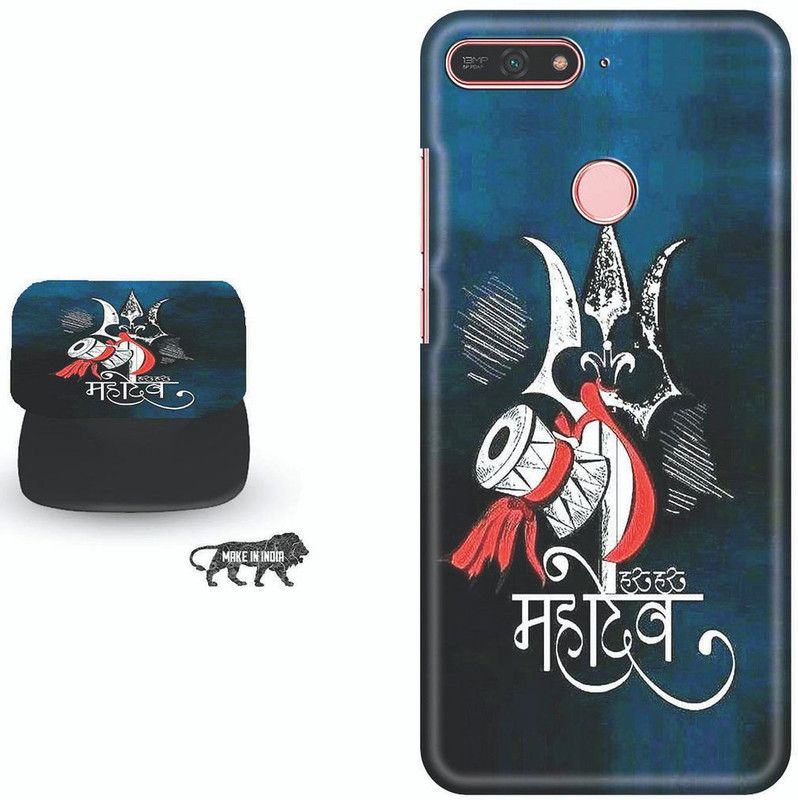 SPBR Back Cover for Honor 7A  (Multicolor, Cases with Holder, Pack of: 1)