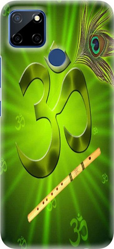 PNBEE Back Cover for Realme C12, RMX2189 - God Print  (Multicolor, Hard Case, Pack of: 1)