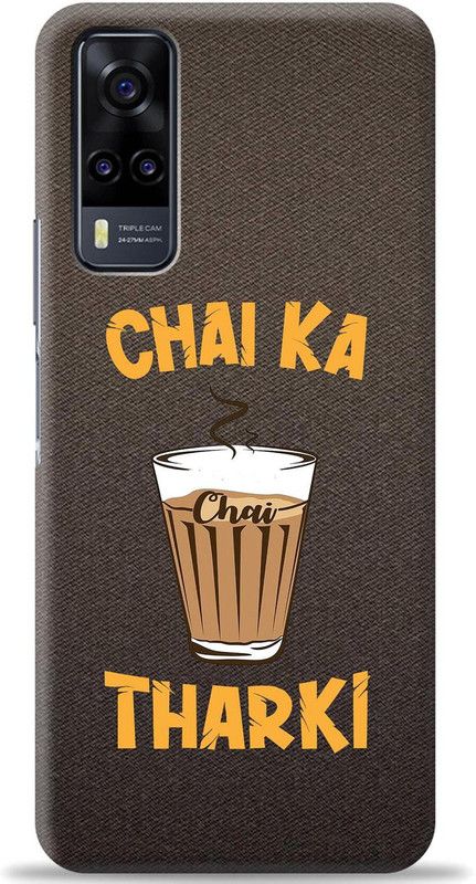 Loffar Back Cover for VIVO Y51  (Brown, Shock Proof, Pack of: 1)