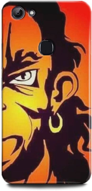 INTELLIZE Back Cover for Vivo Y81/1803 hanumanji,Printed  (Multicolor, Shock Proof, Pack of: 1)