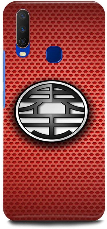 ZIGTOZAG SHOPPE Back Cover for vivo Y17  (Red, Hard Case)