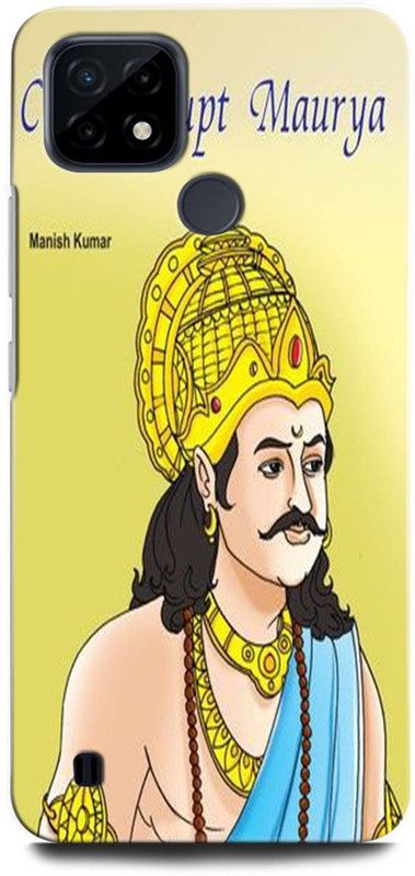 ORBIQE Back Cover for Realme C25Y RMX3265 CHANDRAGUPTA MAURYA, GOD, INDIAN KING, EMPEROR, WARRIOR  (Multicolor, Hard Case, Pack of: 1)