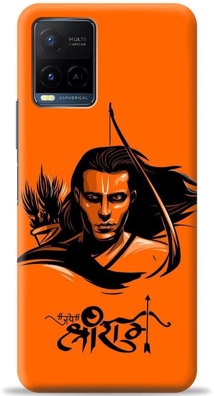 Dreamer Back Cover for Vivo Y21  (Orange, Shock Proof)