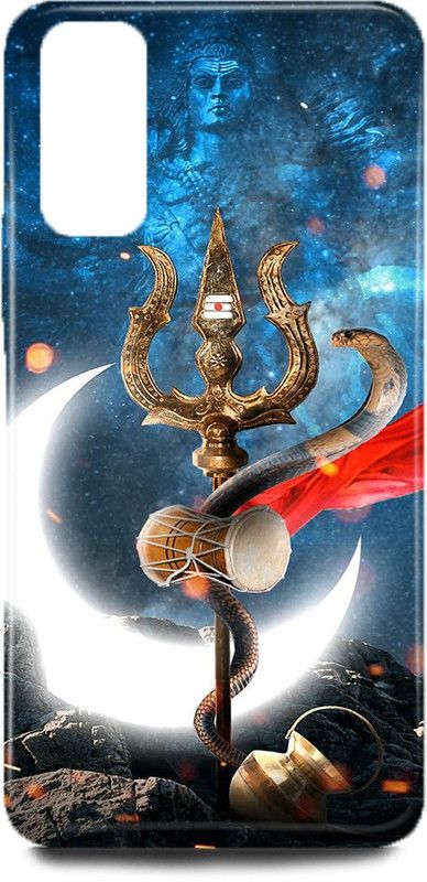 MP ARIES MOBILE COVER Back Cover for Vivo Y31, V2036,Mahakal,Om,Shiv,Shiv,ji,Bholenath,Angry,Shiv,Damru,Man,Shiva,  (Multicolor, Shock Proof, Pack of: 1)