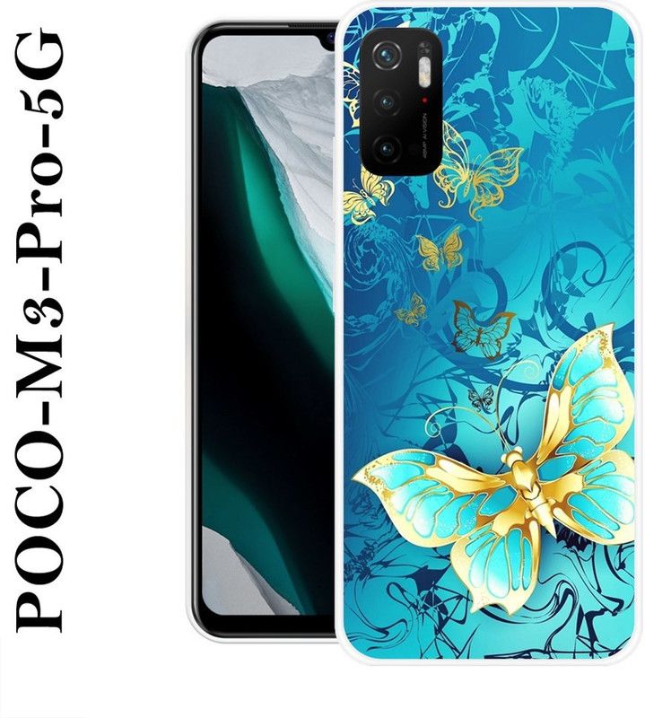 Sswastik Back Cover for Poco M3 Pro 5G  (Blue, Gold, Silicon)