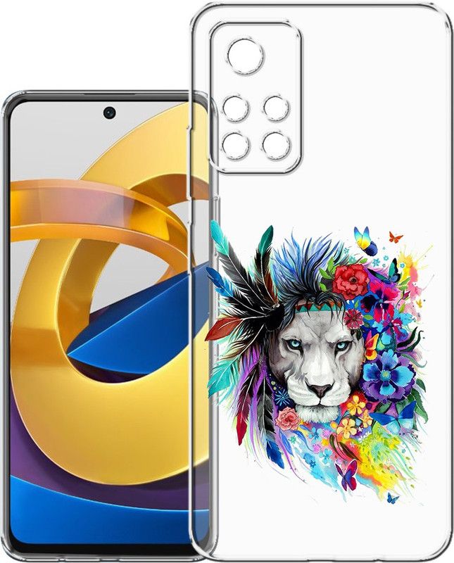 HANIRY Back Cover for Poco M4 Pro 5G, MZB0BGVIN back cover, LION FACE ,FLOWER, Designer, PNG_18  (Multicolor, Flexible, Silicon, Pack of: 1)