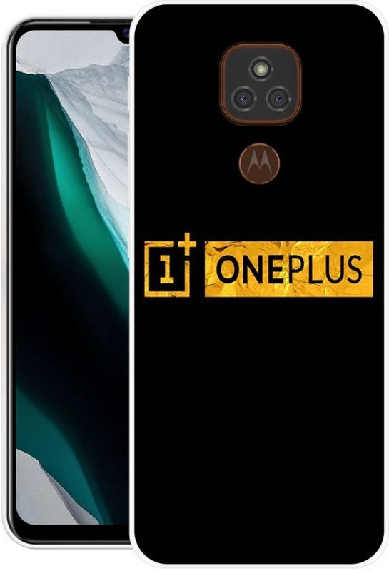 Looy Back Cover for Moto E7 Plus  (Gold, Flexible, Silicon, Pack of: 1)