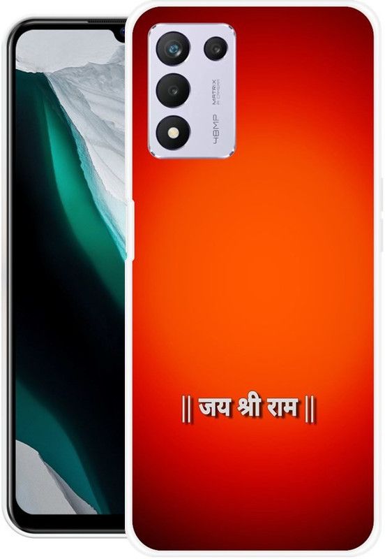 INDIALAND Back Cover for Realme 9 SE 5G  (Red, Orange, Grip Case, Silicon)