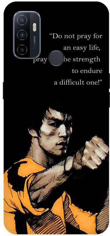 URCHIN Back Cover for Oppo A33 bruse lee, karate, legend, fighter, bruss lee, bruse lee  (Multicolor, Shock Proof, Pack of: 1)