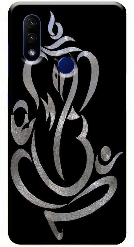 YornoSis Back Cover for Panasonic Eluga X1  (Black, Anti-radiation, Silicon, Pack of: 1)