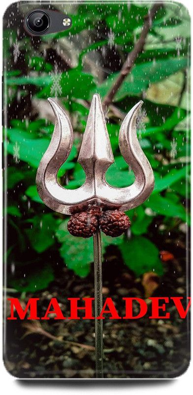 DIKRO Back Cover for vivo Y71, 1724, MAHADEV, TRISHOOL, DAMRU, NATURE  (Multicolor, Hard Case, Pack of: 1)