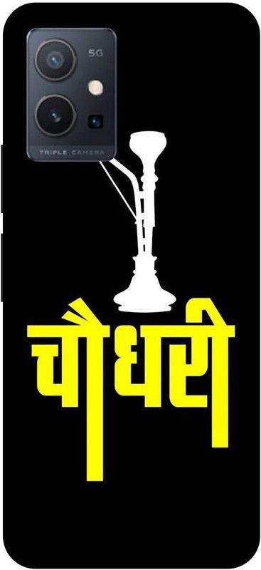 THE NARAYANA COLLECTIONS Back Cover for IQOO U5 5G-V2024A-CHOUDHARY,JATT,JAAT,BOY,HUKKA  (Multicolor, Hard Case, Pack of: 1)