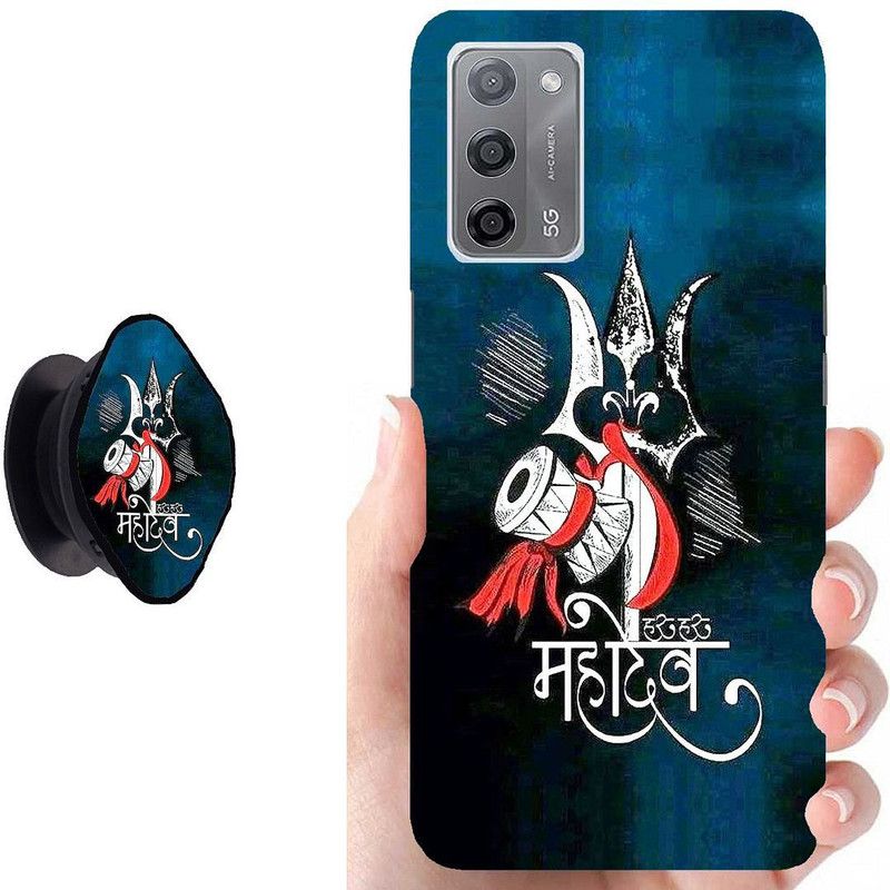 Hello Case Back Cover for Oppo A53s 5G, Oppo A55 5G, Oppo A79  (Multicolor, Cases with Holder, Pack of: 1)