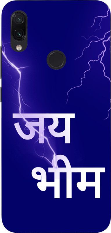 LIKELOOK Back Cover for Mi Redmi Note 7 Pro ( Jay Bheem, God of SC )  (Multicolor, Shock Proof, Pack of: 1)