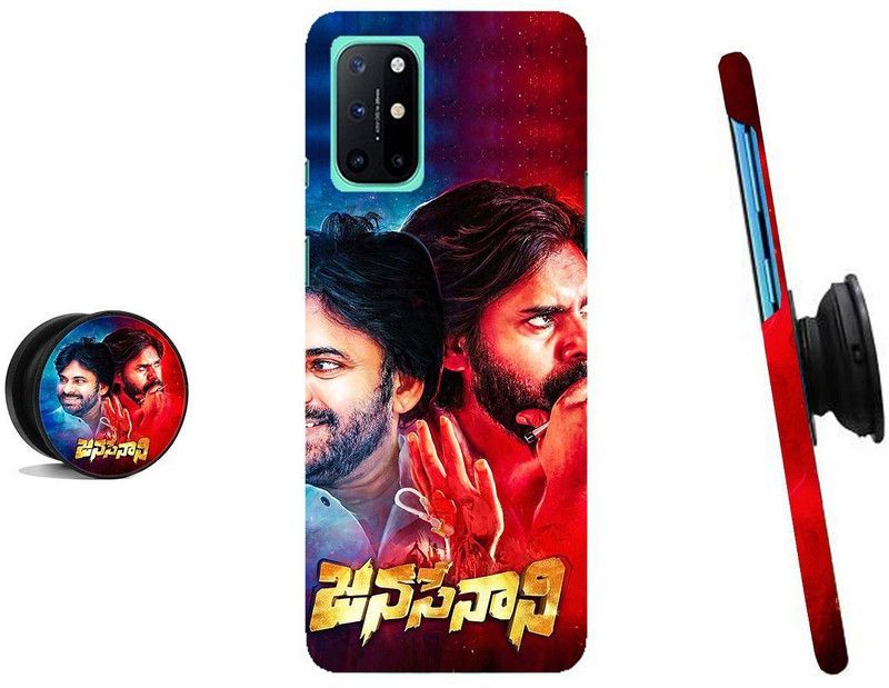 ZAPPY Back Cover for OnePlus 8T  (Multicolor)