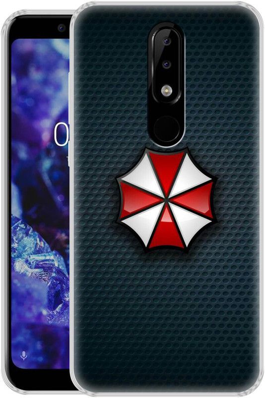 Flipkart SmartBuy Back Cover for Nokia 5.1 Plus  (Multicolor, Shock Proof, Silicon, Pack of: 1)