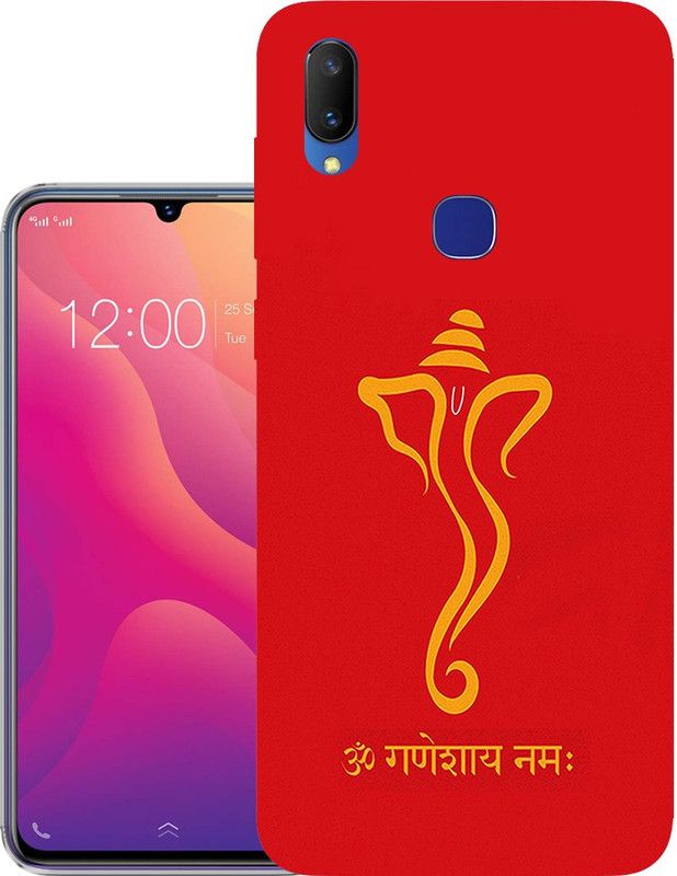 kridha Back Cover for Vivo V11 back cover | Vivo 1806 back cover | Vivo V11 / Vivo 1806 | Design_140  (Multicolor, Flexible, Silicon, Pack of: 1)