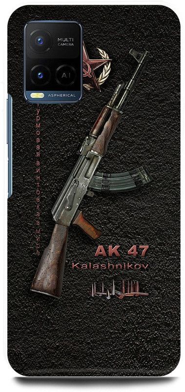 play fast Back Cover for Vivo Y21E GUN, AKM, BANDOOK, RIFFLE, AK47  (Grey, Hard Case, Pack of: 1)