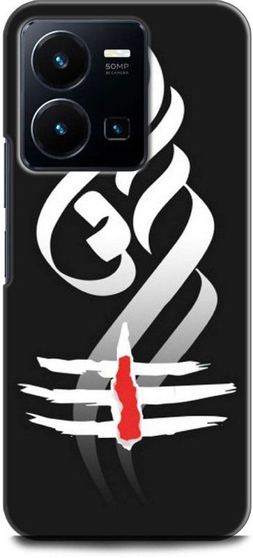 WallCraft Back Cover for Vivo Y35, V2205 OM, LORD SHIVA, OM SYMBOL, GOD  (Multicolor, Dual Protection, Pack of: 1)