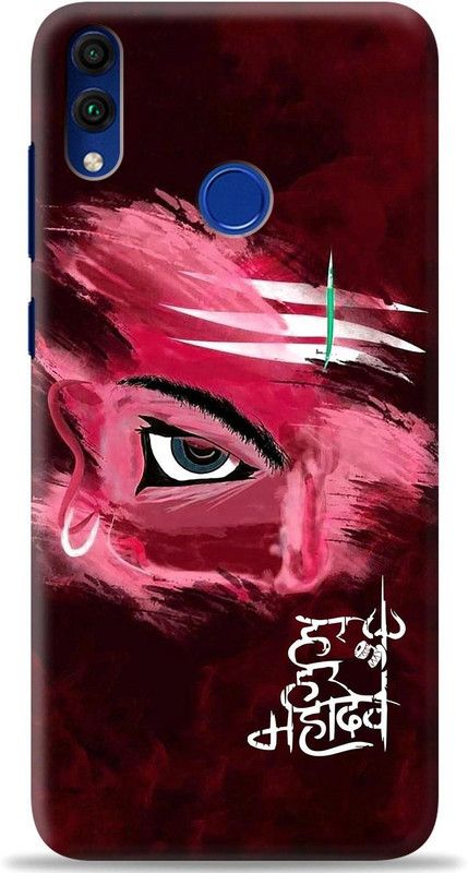 Swagr Back Cover for Honor 8C  (Red, Shock Proof, Pack of: 1)