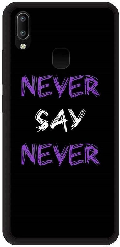 URCHIN Back Cover for Vivo Y95 never say never, never give up, motivation, attitude  (Multicolor, Shock Proof, Pack of: 1)