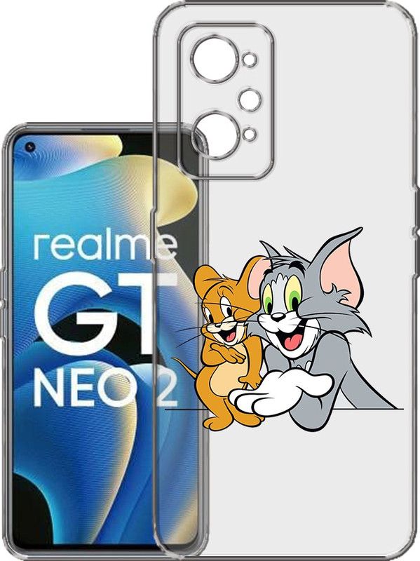 HANIRY Back Cover for Realme GT Neo 2  (Multicolor, Silicon, Pack of: 1)