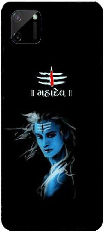 METOO Back Cover for Realme C11, Lord Shiva, Mahadev, Mahakal, Design Back Cover, Realme C11 back cover Print : 146  (Multicolor, Dual Protection, Silicon, Pack of: 1)