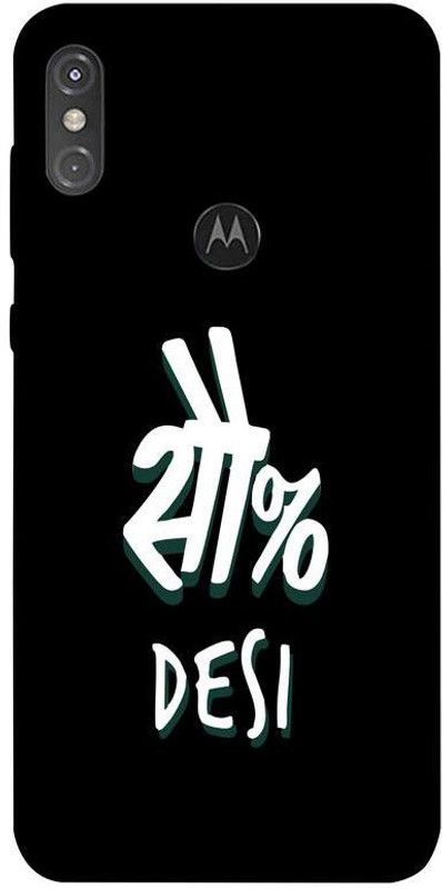 MOZAP Back Cover for Motorola Moto One Power  (Black, Dual Protection)