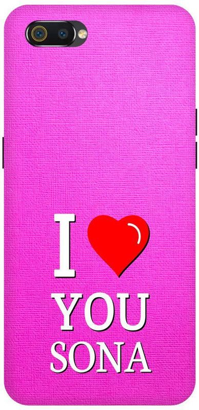 Zaplab Back Cover for OPPO A1K/CPH1923 I Love You Sona Printed Back Cove  (Multicolor, Waterproof, Pack of: 1)