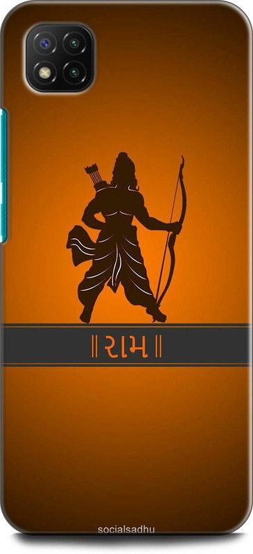 KEYCENT Back Cover for POCO C3 RAM JI, JAI SHREE RAM, LORD RAM, GOD  (Multicolor, Pack of: 1)