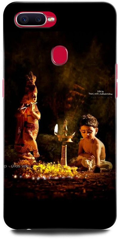 INTELLIZE Back Cover for OPPO F9 Pro CPH1823KRISHNA, LORD KRISHNA, VASUDEV, GOD, KRISHN KANHIYA, RADHA  (Multicolor, Hard Case, Pack of: 1)